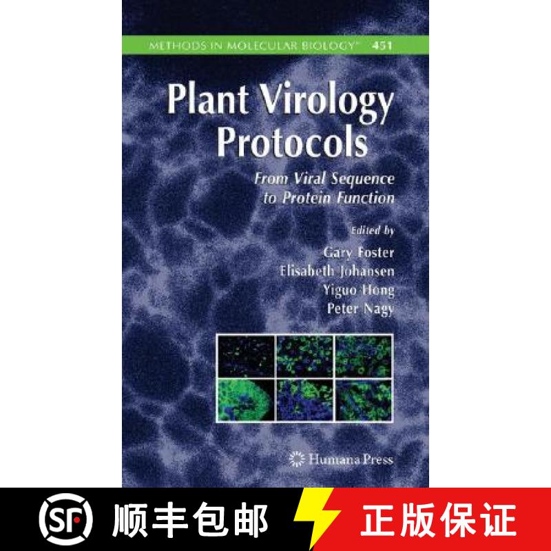 【3-4周达】Plant Virology Protocols: From Viral Sequence to Protein Function - Plant Virology Protoco... [9781588298270]