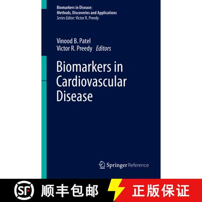 【3-4周达】Biomarkers in Cardiovascular Disease (1st ed. 2016) [9789400776777]