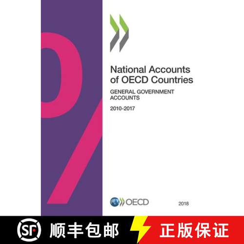 【3-4周达】National accounts of OECD countries: general government accounts, 2010-2017 [9789264310254]