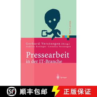 【3-4周达】精装 Pressearbeit in der IT-Branche: Erfolgreiches Vermarkten von Dienstleistungen und Pro... [9783540402527]