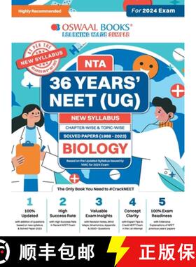 【3-4周达】Oswaal NEET (UG) 36 Years Chapter-wise Topic-wise Solved Papers Biology For 2024 Exams ( N... [9789359585314]