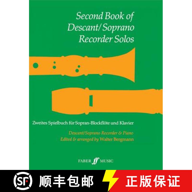 【3-4周达】Second Book Of Descant/Soprano Recorder Solos [9780571506767]