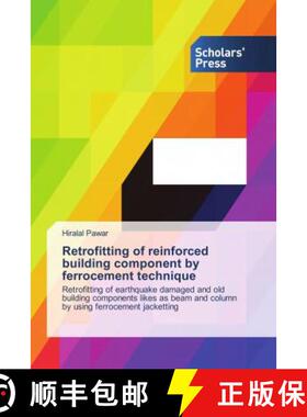 预订 Retrofitting of reinforced building component by ferrocement technique [9786202311854]