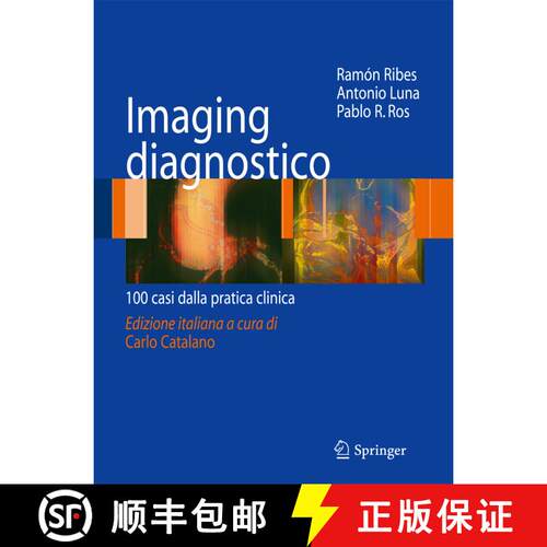 【3-4周达】Imaging diagnostico : 100 casi dalla pratica clinica [9788847015098]