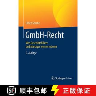 wissen 9783658224172 GmbH Geschäftsführer und Was 4周达 Recht müssen Manager