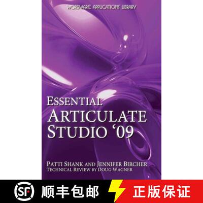【3-4周达】Essential Articulate Studio '09: . [With CDROM] [9781598220582]