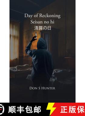 【3-4周达】Day of Reckoning Seisan no hi 清算の日 [9781779629159]