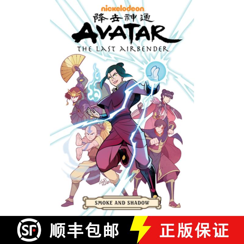 【3-4周达】Avatar: The Last Airbender - Smoke and Shadow Omnibus [9781506721682]