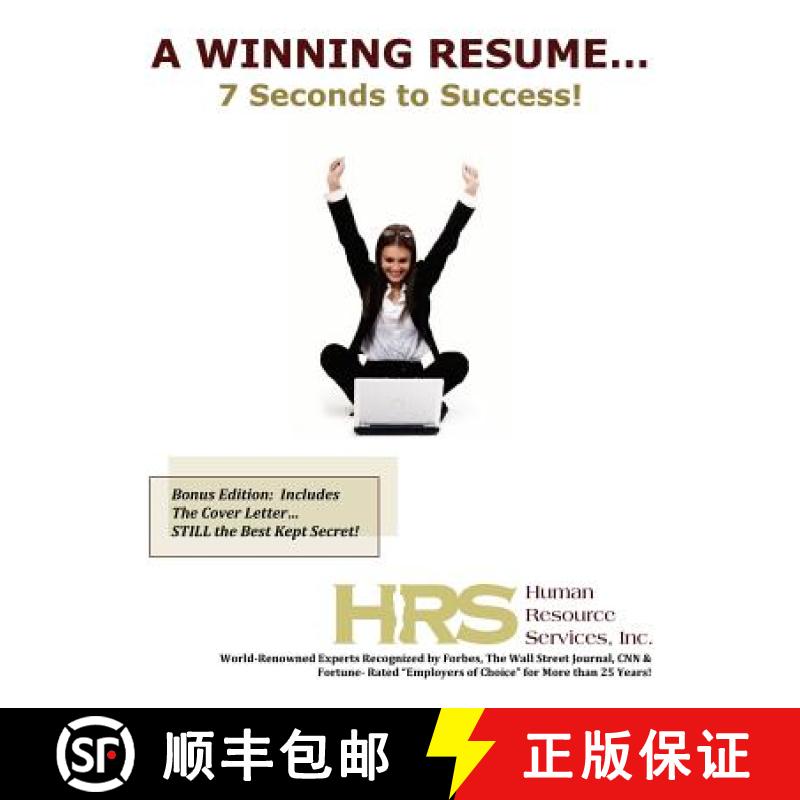 【3-4周达】A Winning Resume: 7 Seconds to Success! [9781439230169]