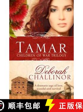 【3-4周达】Tamar [9781869507756]