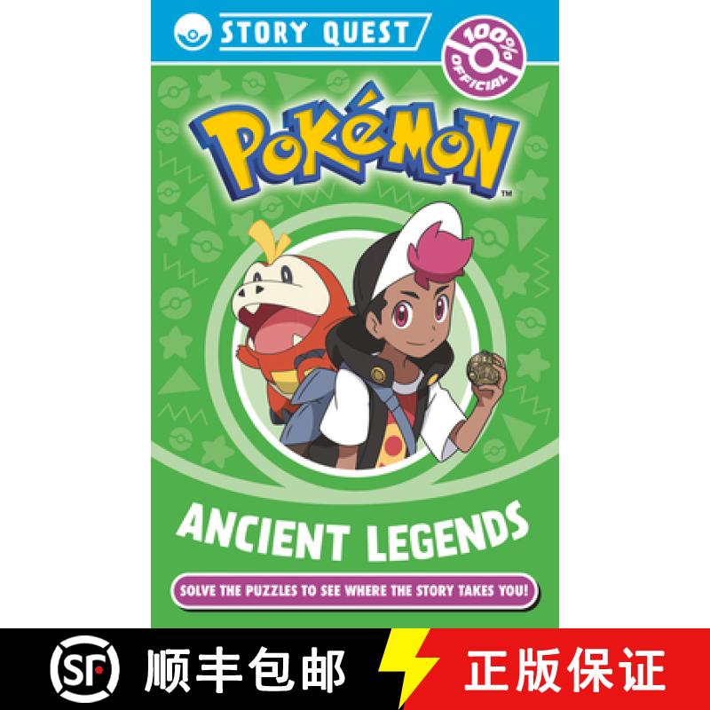 【3-4周达】Pokemon Story Quest: Ancient Legends [9780008680824]