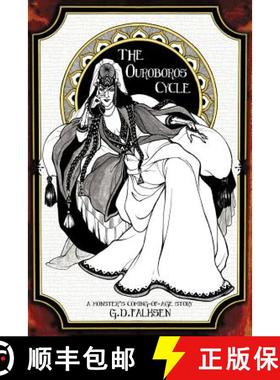 【3-4周达】The Ouroboros Cycle, Book 1: A Monster's Coming of Age Story [9781434441492]