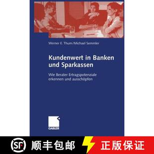 Kundenwert 9783322845306 Ausschöpfen Wie 4周达 Berater Banken Erkennen Und Ertragspotenziale Sparkassen