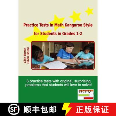 【3-4周达】Practice Tests in Math Kangaroo Style for Students in Grades 1-2 [9780692235287]