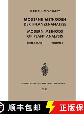 【3-4周达】Moderne Methoden der Pflanzenanalyse / Modern Methods of Plant Analysis : Erster Band / Vo... [9783662232712]