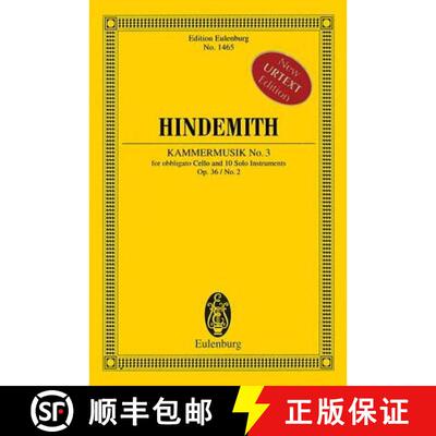 【3-4周达】Kammermusik No. 3, Op. 36, No. 2: Obbligato Cello and 10 Solo Instruments Study Score [9783795772154]