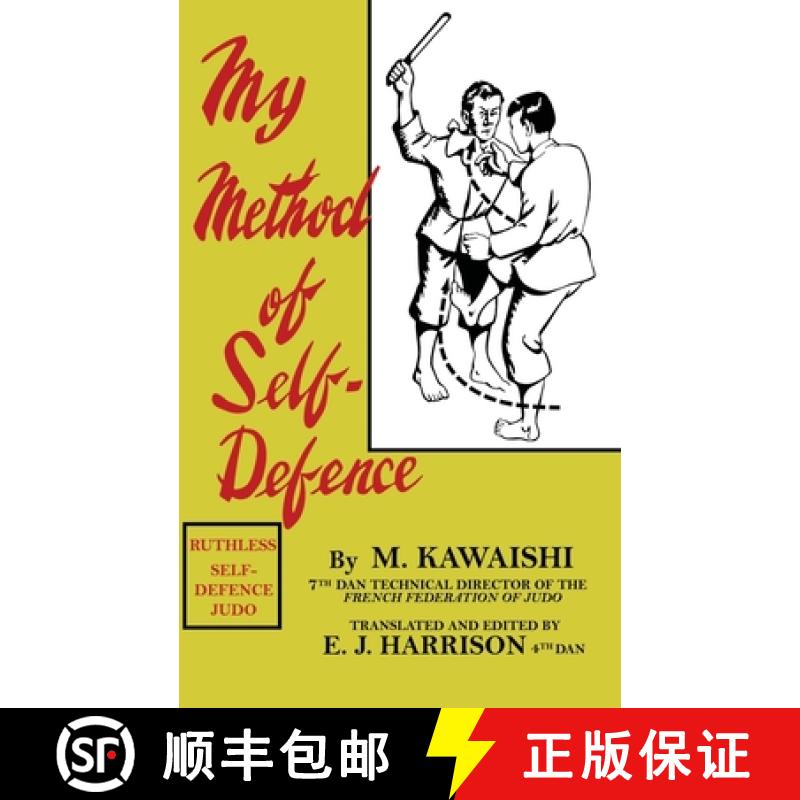 【2-3周达】My Method of Self-Defence [9798985697988]