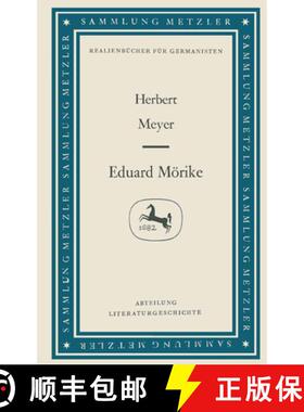 【3-4周达】Eduard Moerike [9783476991928]