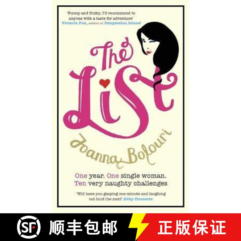 【3-4周达】List: The Laugh Out Loud Summer Read of 2017! [9781848663084]