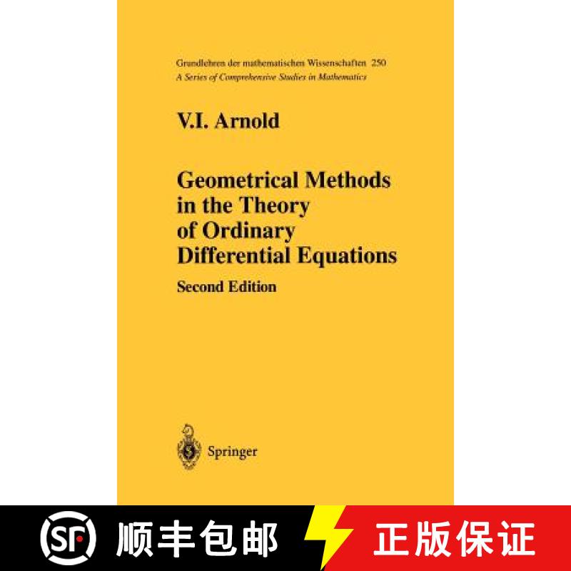 【3-4周达】Geometrical Methods in the Theory of Ordinary Differential Equations [9781461269946]
