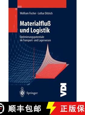 【3-4周达】Materialfluß und Logistik : Optimierungspotentiale im Transport- und Lagerwesen [9783540626893]