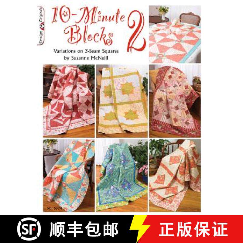 【3-4周达】10-Minute Blocks 2: Variations on 3-Seam Squares [9781574214031]