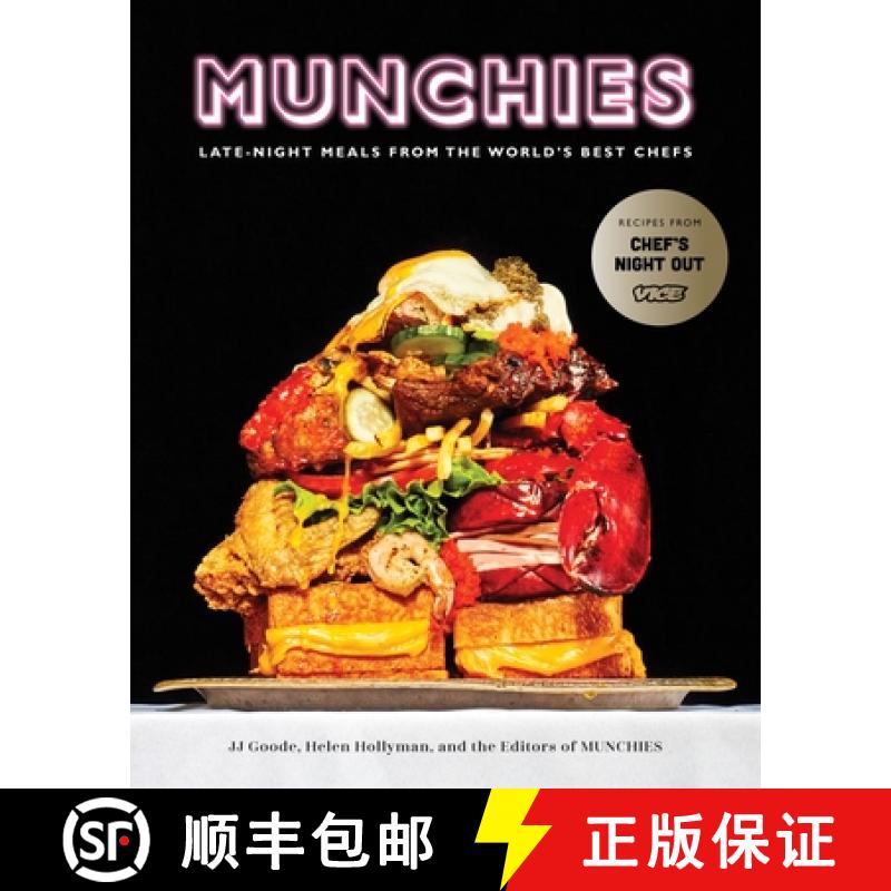 【3-4周达】Munchies: Late-Night Meals from the World's Best Chefs [A Cookbook] [9780399580086]