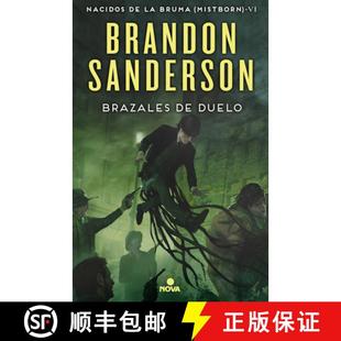 The 9788466659628 4周达 Mourning Bands Fuego Brazales