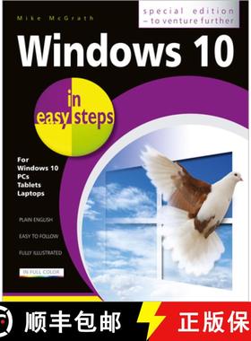 【3-4周达】Windows 10 in easy steps - Special Edition: Covers the April 2019 Update (19H1) [9781840788075]