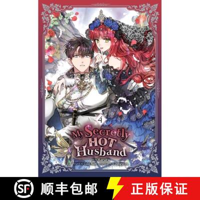 【3-4周达】My Secretly Hot Husband, Vol. 4 [9798400903878]