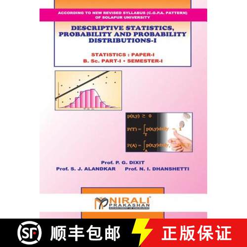 【3-4周达】Descriptive Statistics, Probability And Probability Distributions - I [9789351647386]