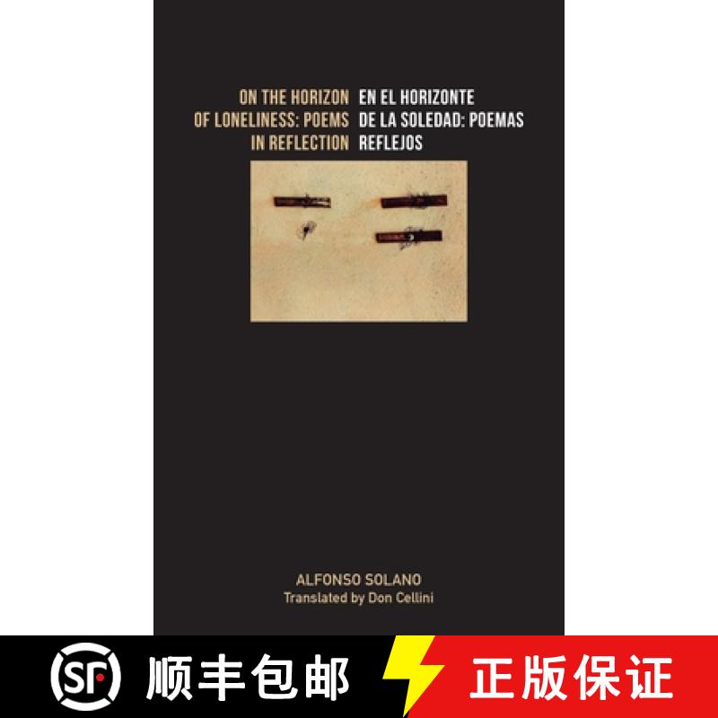 【2-3周达】On the Horizon of Loneliness / En el horizonte de la Soledad [9781957840307]