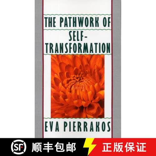 【3-4周达】The Pathwork of Self-Transformation [9780553348965]