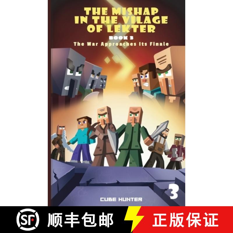 【3-4周达】The Mishap in the Village of Lekter Book 3: The War Approaches Its Finale [9798869027979]