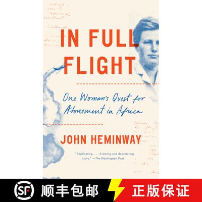 【3-4周达】In Full Flight: One Woman's Quest for Atonement in Africa [9780525434535]