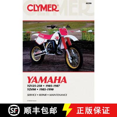 【3-4周达】Clymer Yamaha Yz125-490, 1985-1990: Service, Repair, Maintenance [9780892876099]