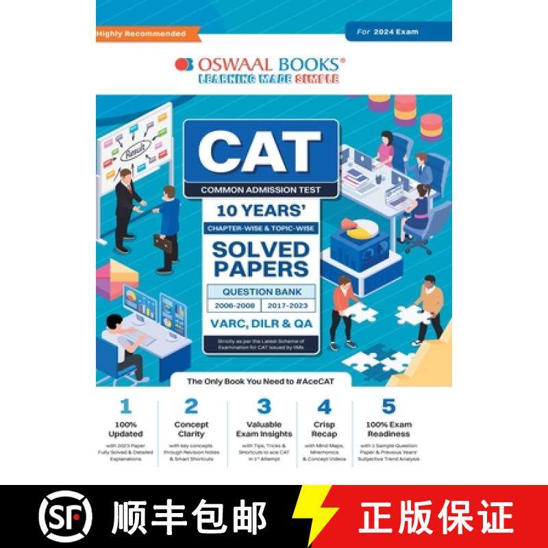 【3-4周达】Oswaal CAT 10 YEARS Chapter-wise & Topic-wise Solved Papers (VARC, DILR & QA) (2006 - 2008... [9789359586250]