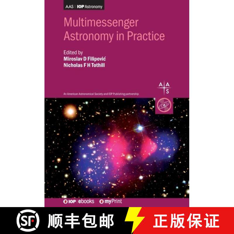 【3-4周达】Multimessenger Astronomy in Practice : Book 2 [9780750323451]