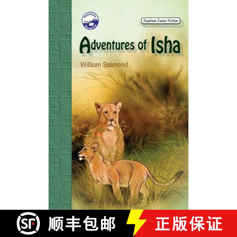 【2-3周达】Adventures of Isha [9789970251117]