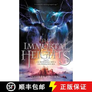 Heights 4周达 Immortal 9780062207357 The