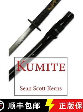【3-4周达】Kumite [9780991054626]