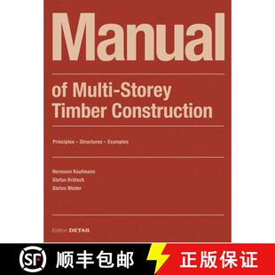 Timber 4周达 Examples 9783955535810 Principles Construction Multistorey Manual Constructions