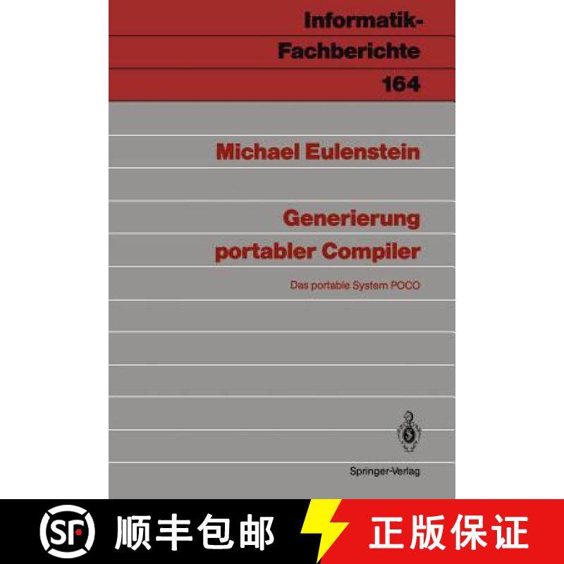 【3-4周达】Generierung portabler Compiler : Das portable System POCO [9783540189374]