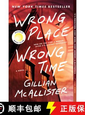 【3-4周达】Wrong Place Wrong Time: A Reese's Book Club Pick [9780063252356]