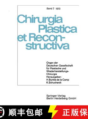 【3-4周达】Organ der Deutschen Gesellschaft für Plastische und Wiederherstellungs-Chirurgie [9783540047841]