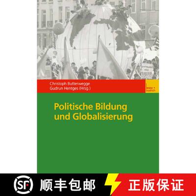 【3-4周达】Politische Bildung und Globalisierung [9783810026026]