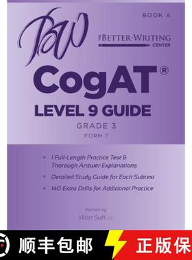 预订 CogAT Level 9 (Grade 3) Guide: Book A [9781939750068]
