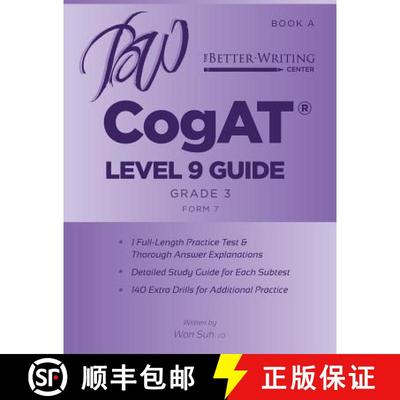 【3-4周达】CogAT Level 9 (Grade 3) Guide: Book A [9781939750068]