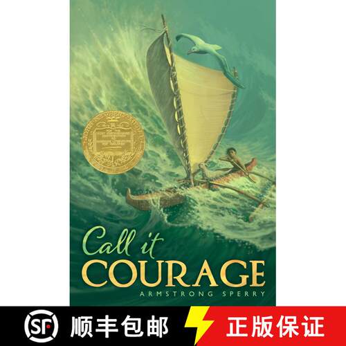 【3-4周达】Call It Courage (Reprint) [9780689713910]