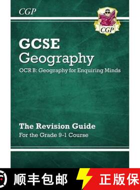 【3-4周达】Grade 9-1 GCSE Geography OCR B: Geography for Enquiring Minds - Revision Guide [9781782946182]